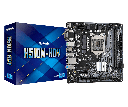 Motherboard ASROCK H510M-HDV LGA 1200 10th/11th