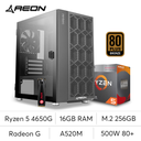 PC AEON ZEN G BASIC Ryzen 5 4650G