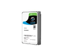 Seagate SkyHawk Surveillance HDD 6TB, ST6000VX001